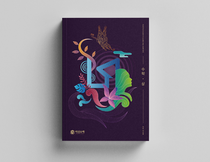 2025-11-21 00 31 23.png