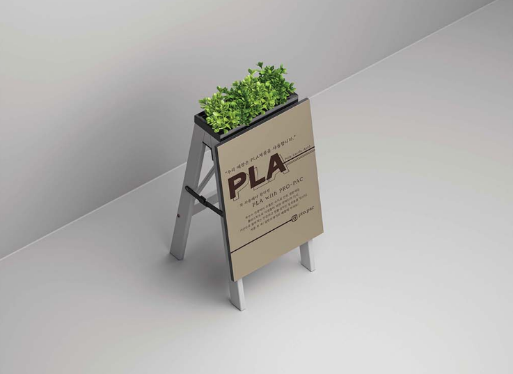 2025-07-31 17 33 29.png