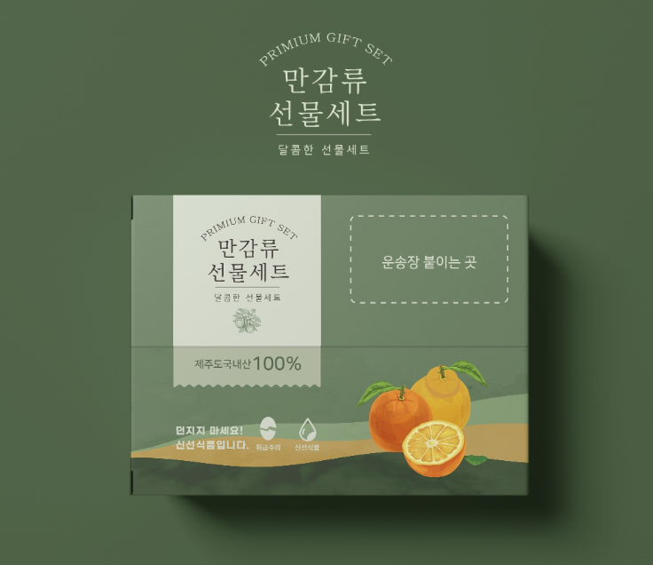 2024-09-23 22 48 04.png