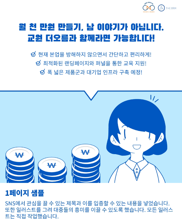 2024-01-31 00 33 02.png