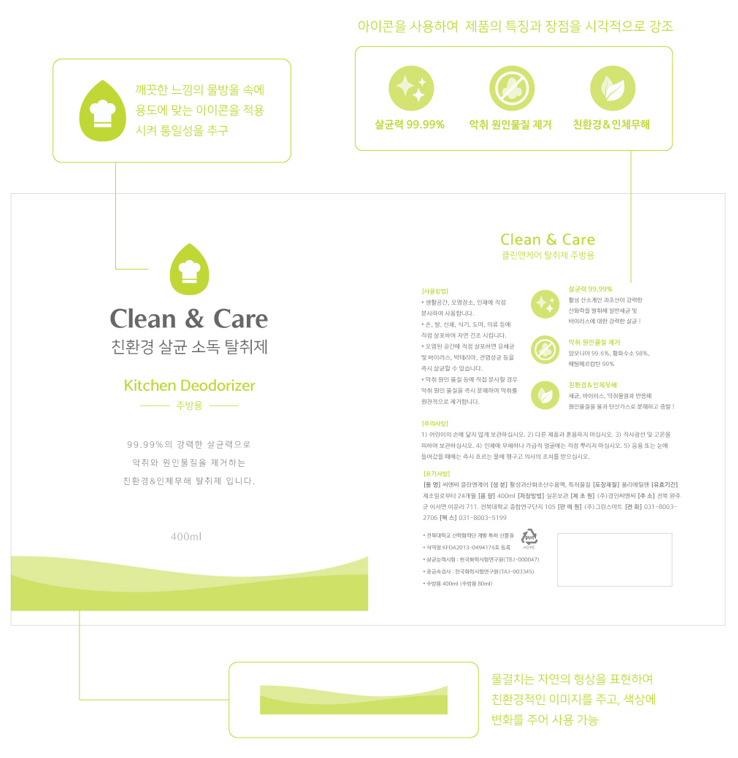 2022-09-15 11 18 40.png