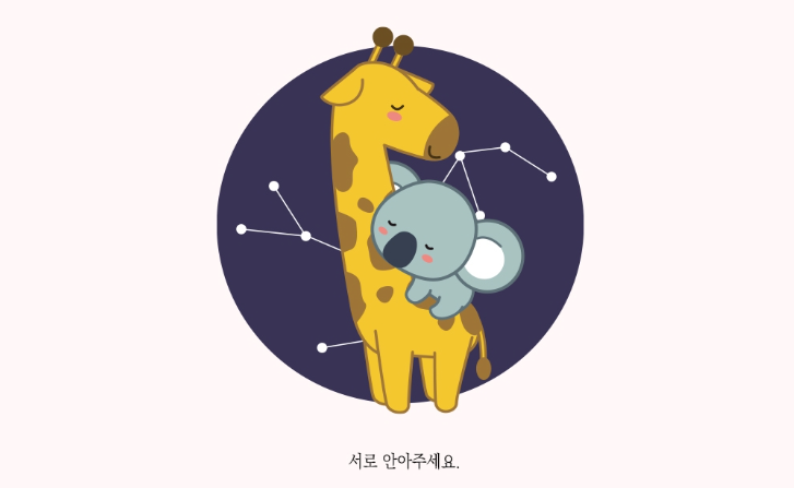 2024-08-29 23 16 16.png