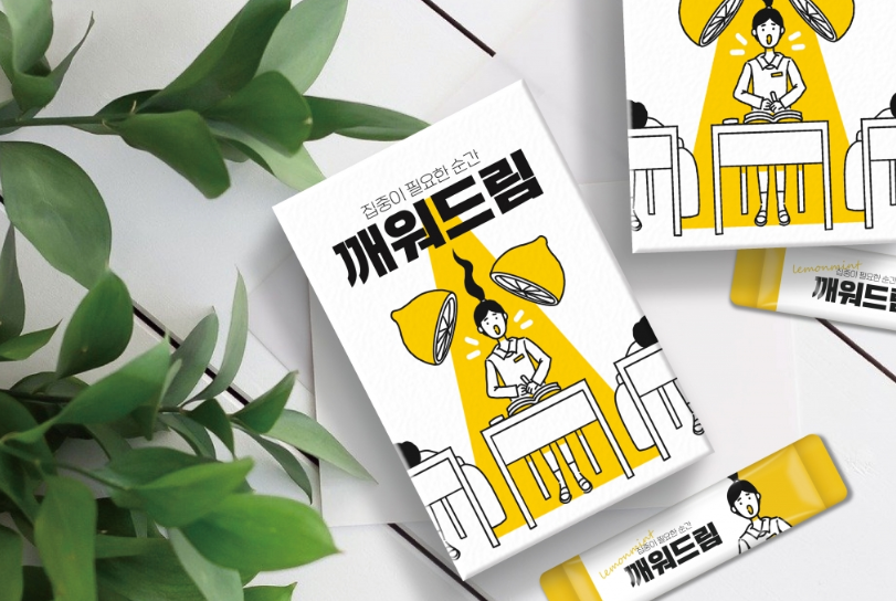 2024-01-26 15 57 27.png