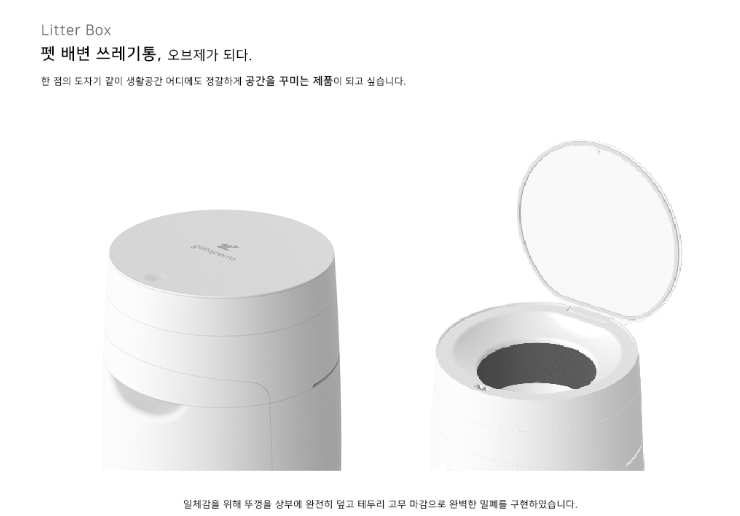 2024-08-26 17 45 58.png