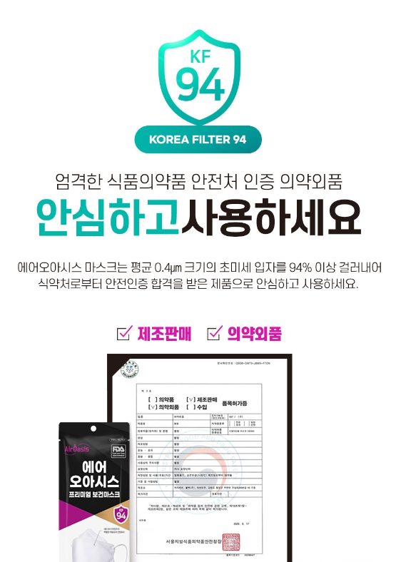 2024-07-18 22 07 16.png