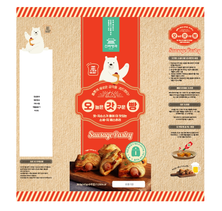 2024-06-03 20 04 29.png