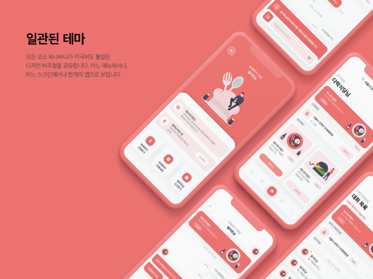 2025-10-13 20 15 08.png