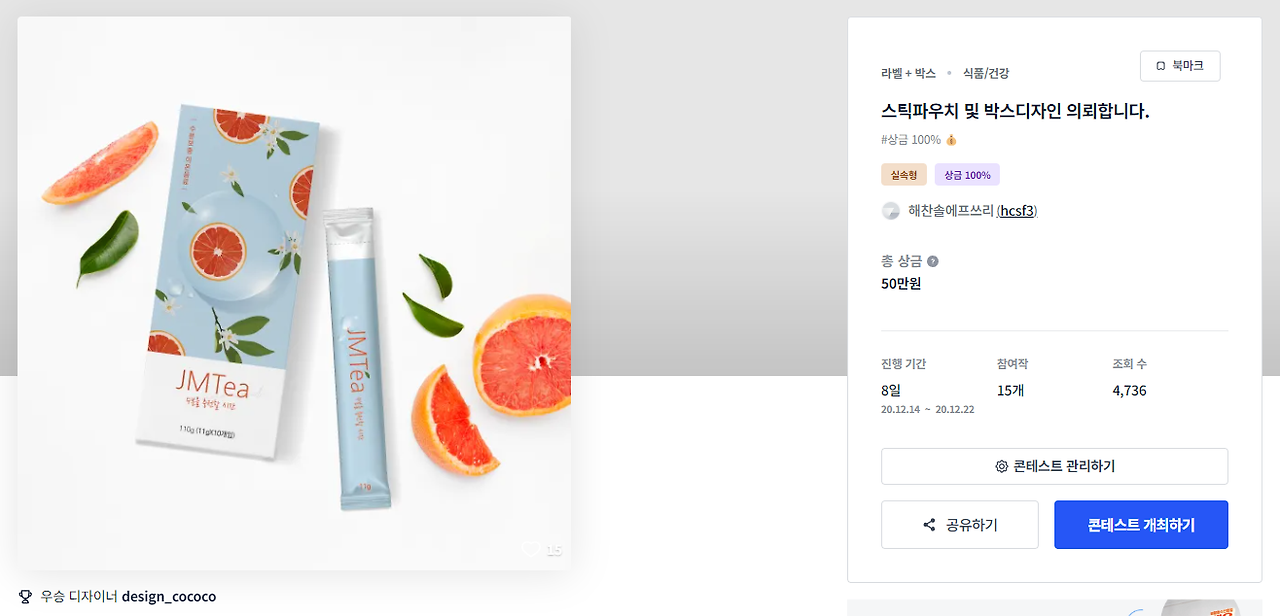 2024-10-04 18 31 46.png