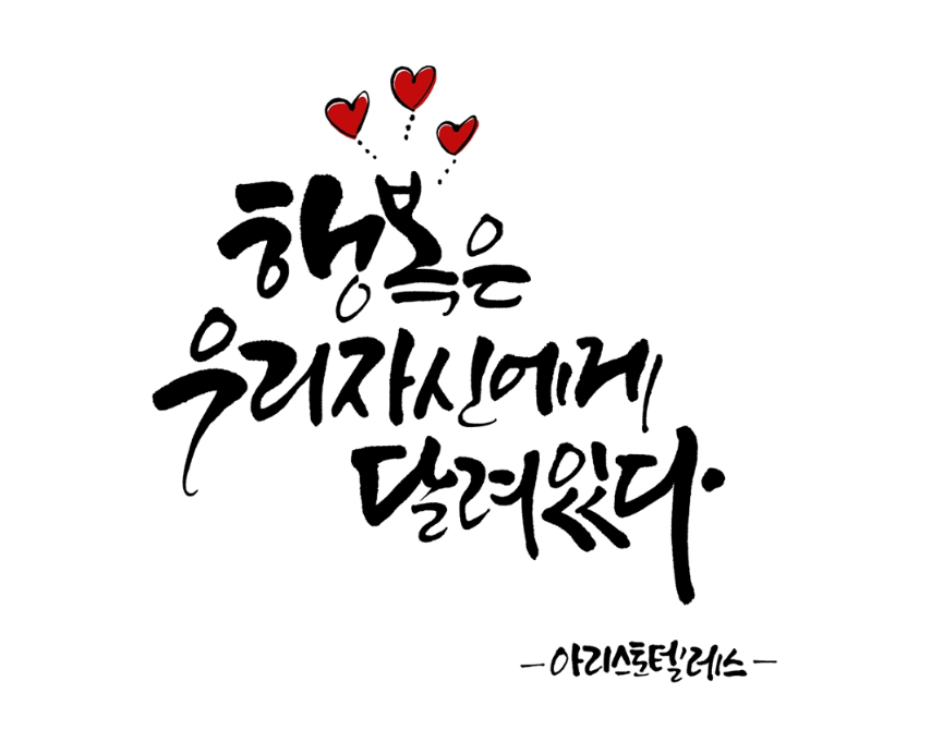 2023-12-14 17 20 30.png