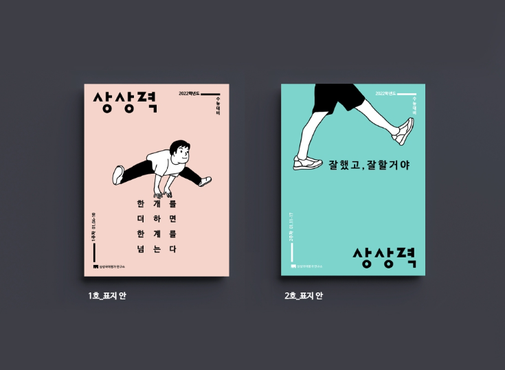 2024-09-13 22 48 06.png