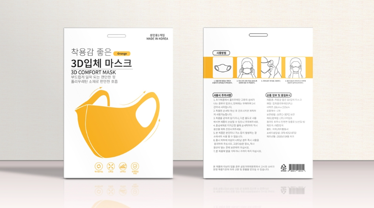 2024-03-13 14 30 00.png