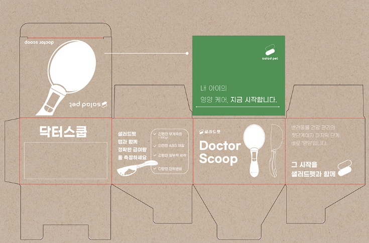 2025-06-12 00 02 40.png