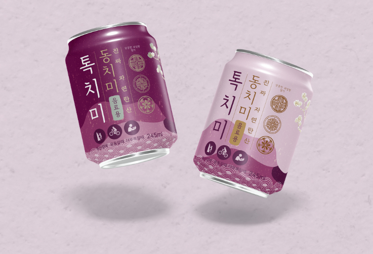 2025-08-07 00 13 23.png