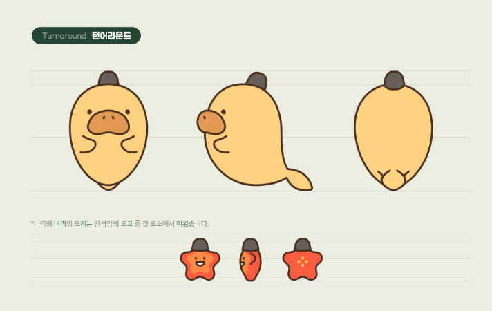 2024-05-13 09 31 19.png