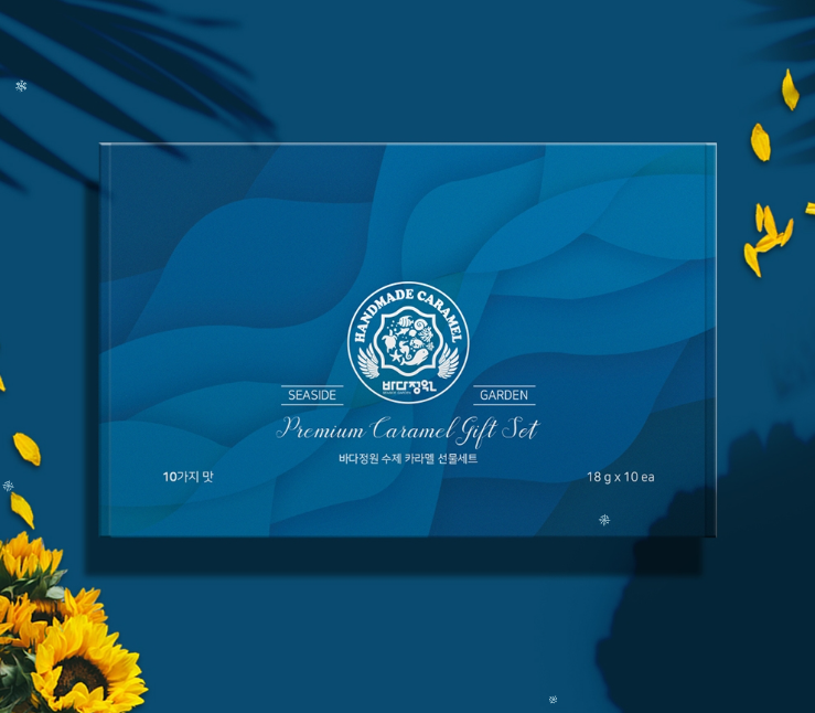 2024-12-23 21 02 11.png