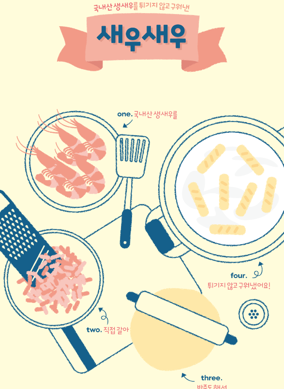 2024-09-26 23 26 27.png