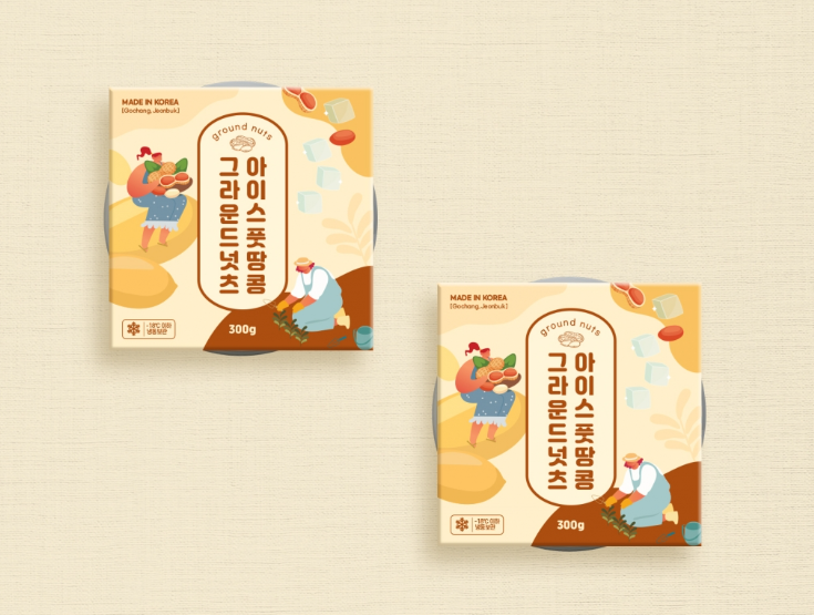 2024-12-04 18 19 34.png