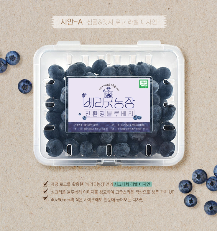 2024-03-07 20 30 25.png