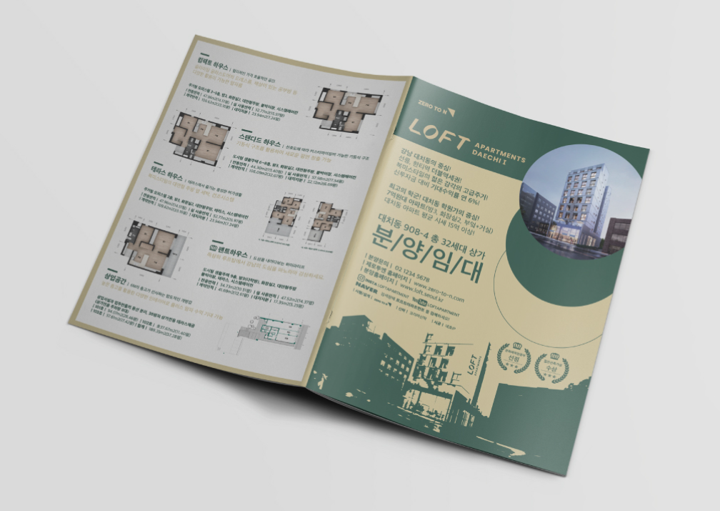 2023-09-07 12 15 57.png