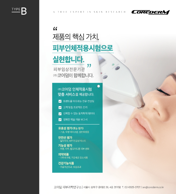 2024-02-27 18 18 45.png