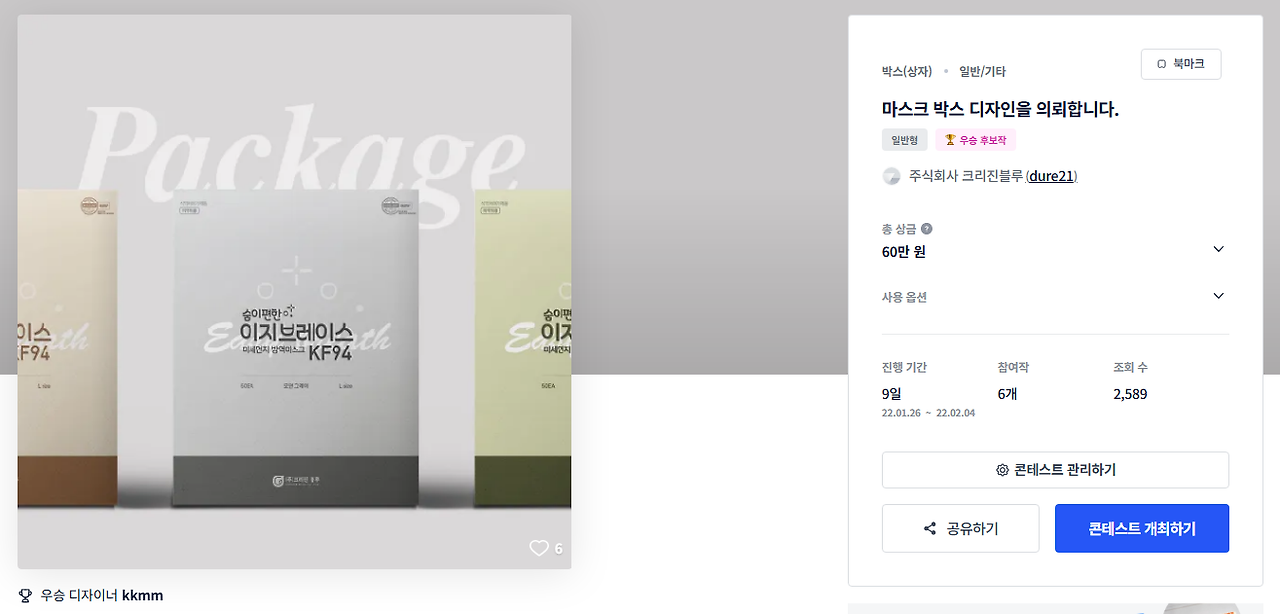 2025-11-07 18 47 47.png