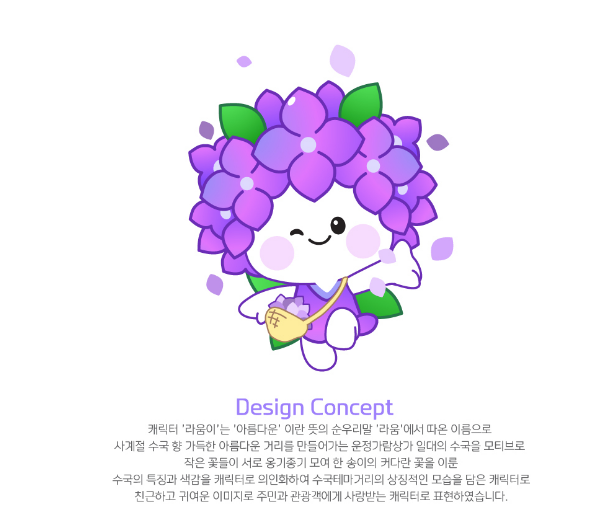 2024-08-13 08 27 36.png