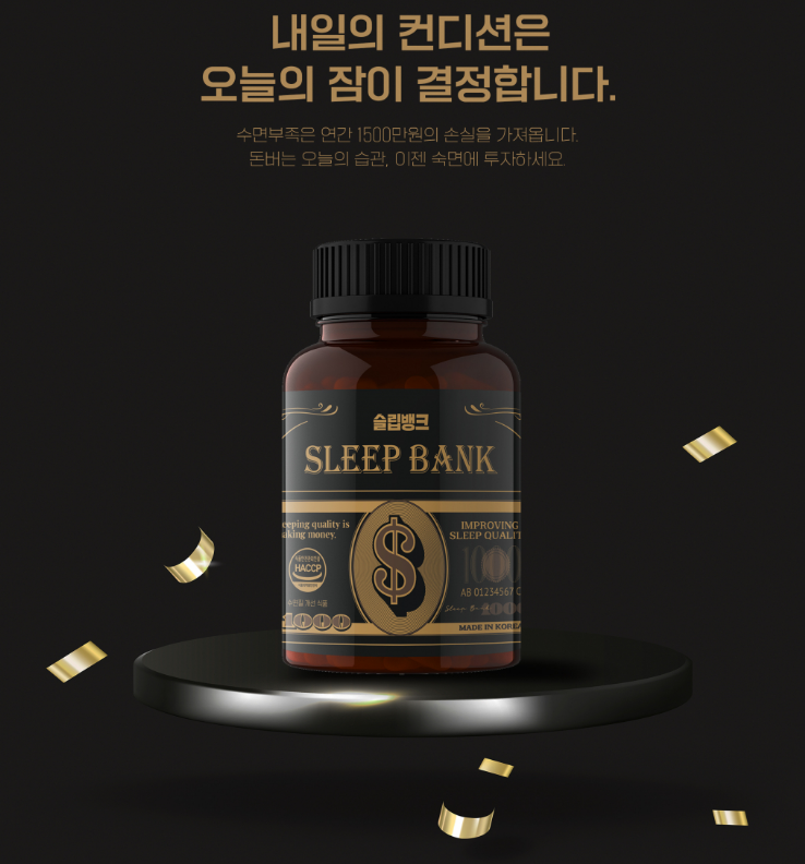 2025-09-29 23 31 42.png