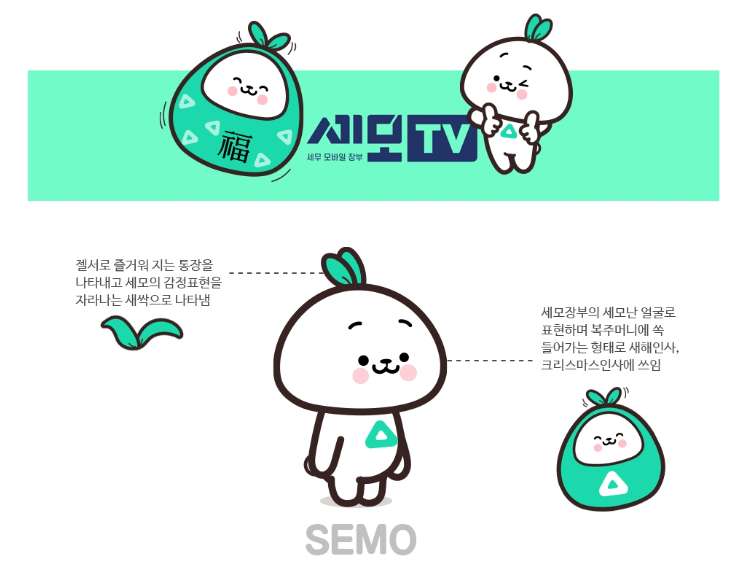 2024-12-12 18 42 01.png