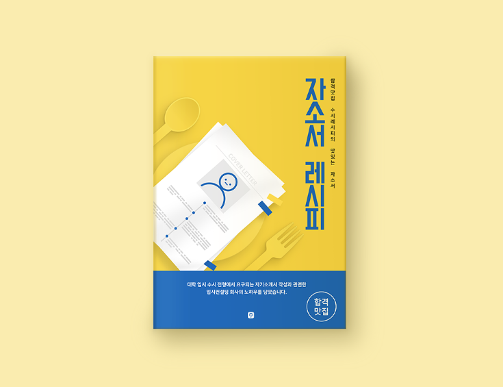 2025-04-04 17 13 37.png