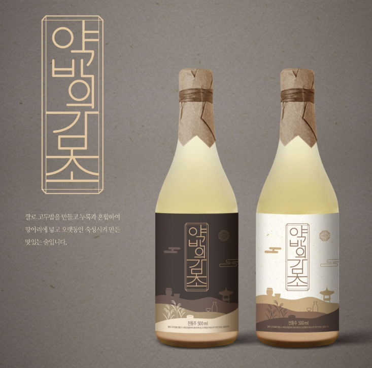 2024-02-07 15 01 34.png