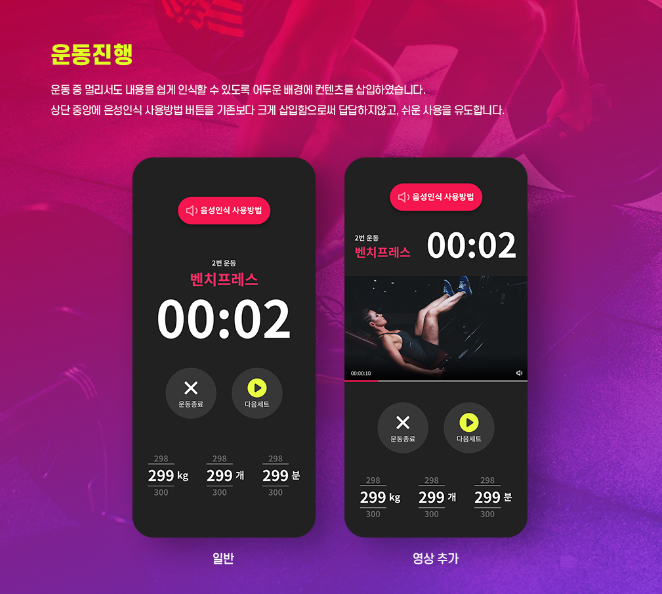 2024-01-26 19 02 41.png