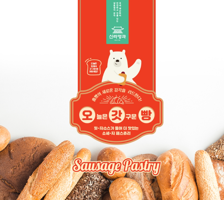 2024-06-03 20 03 59.png