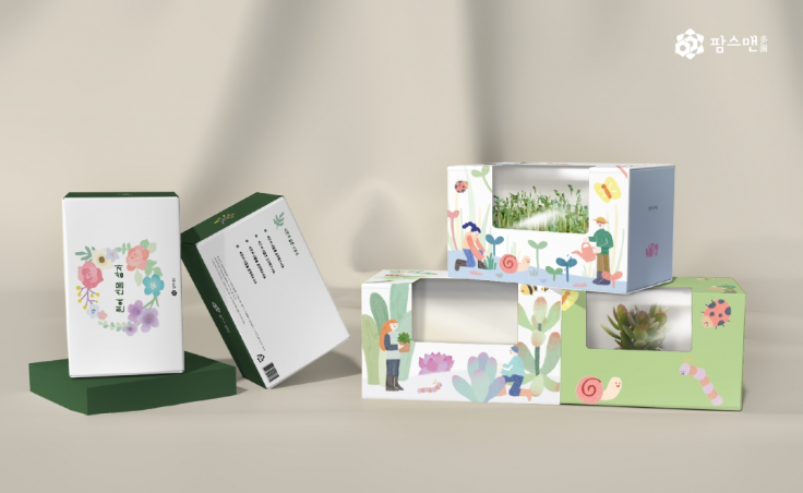 2025-01-11 17 05 06.png