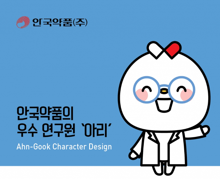 2024-05-17 17 04 50.png