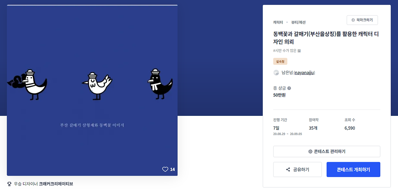 2024-07-01 19 54 48.png