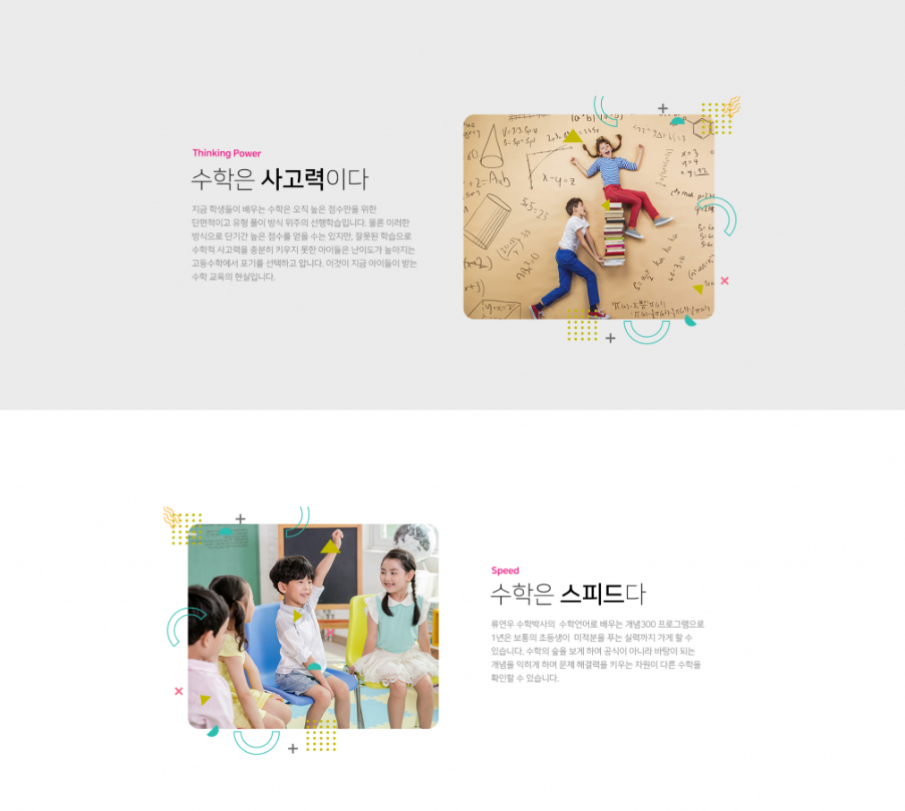 2023-10-05 21 30 16.png