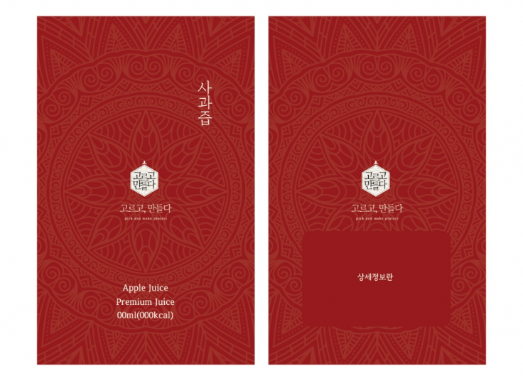 2024-06-11 23 49 39.png