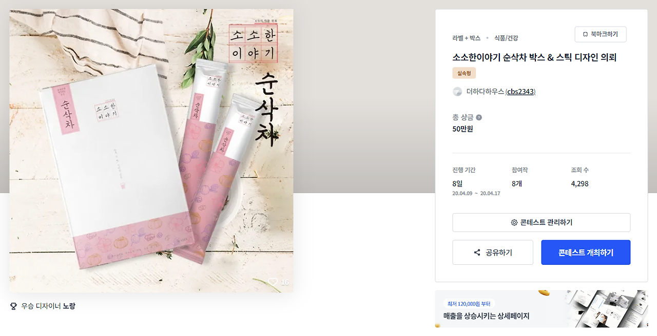 2024-03-12 20 55 42.png