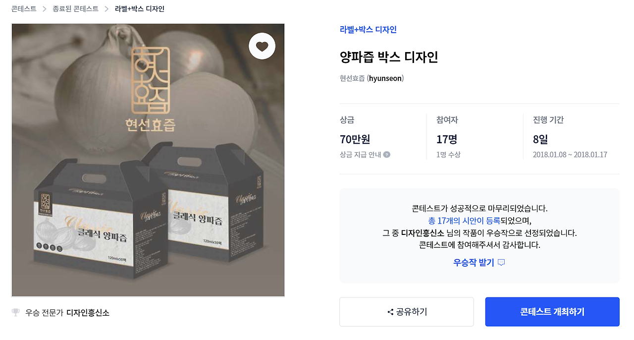 2022-09-19 23 44 43.png