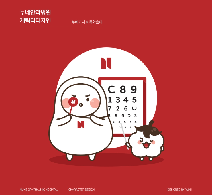 2024-11-23 16 10 35.png