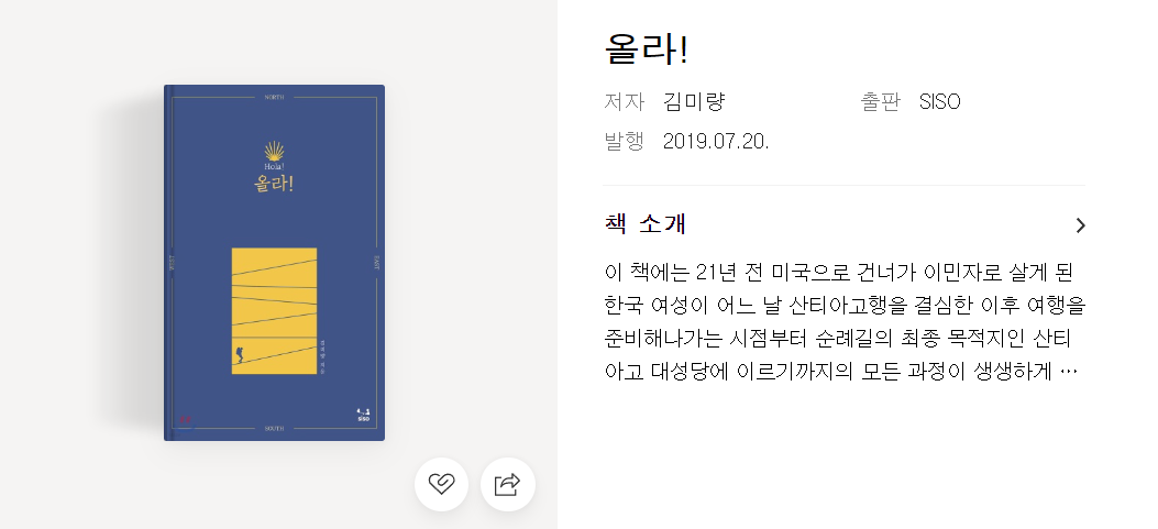 2023-09-22 16 02 06.png