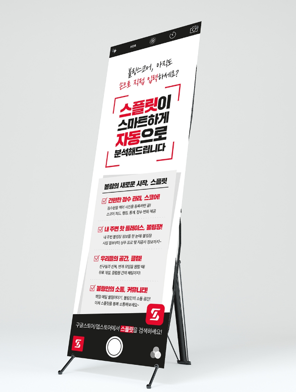 2024-05-17 21 01 53.png