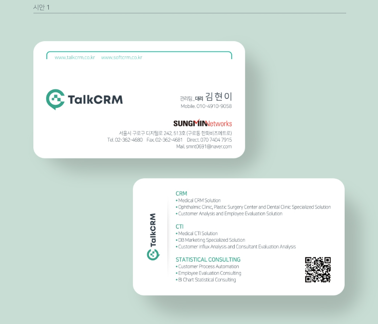 2025-01-22 21 28 42.png