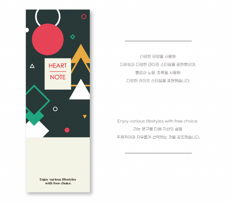 2025-07-25 01 17 50.png