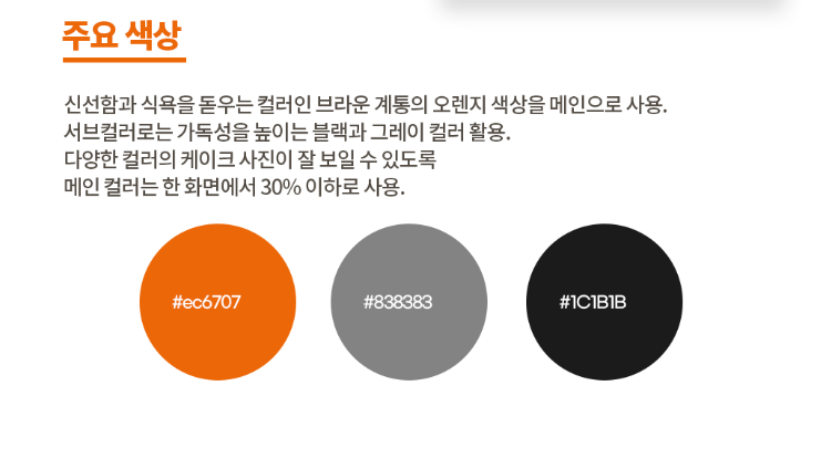 2024-10-04 20 52 55.png