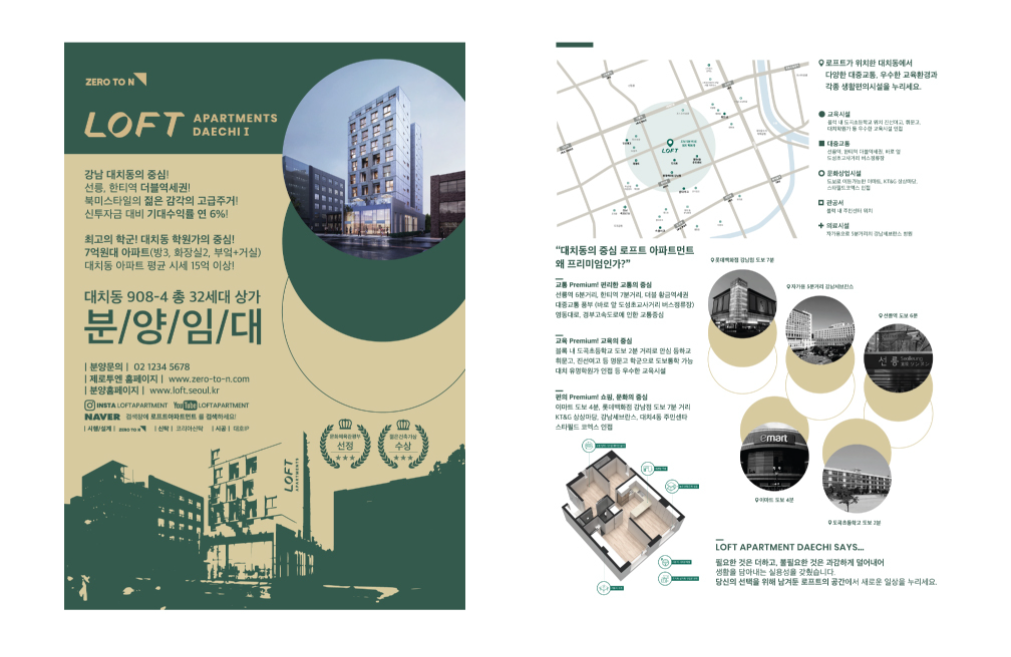 2023-09-07 12 16 04.png