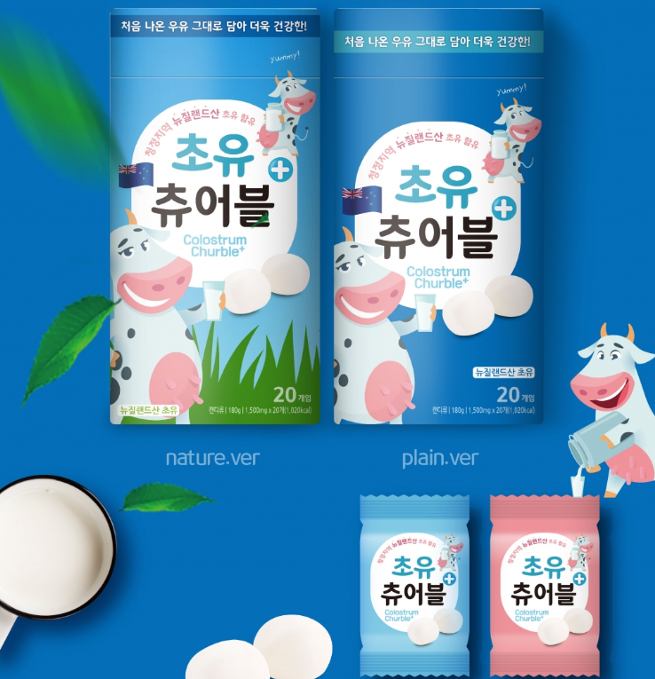 2024-06-12 19 51 59.png