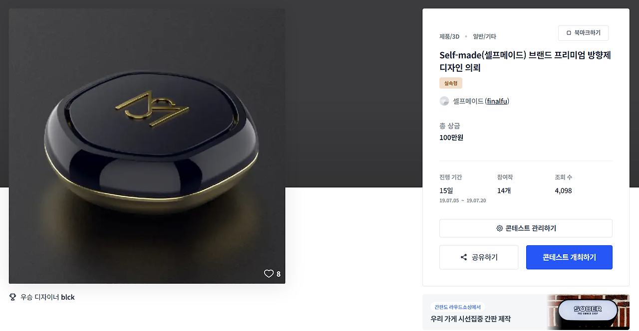 2023-10-10 19 55 34.png