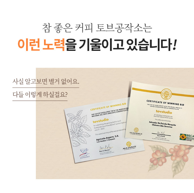 2024-08-14 10 51 35.png