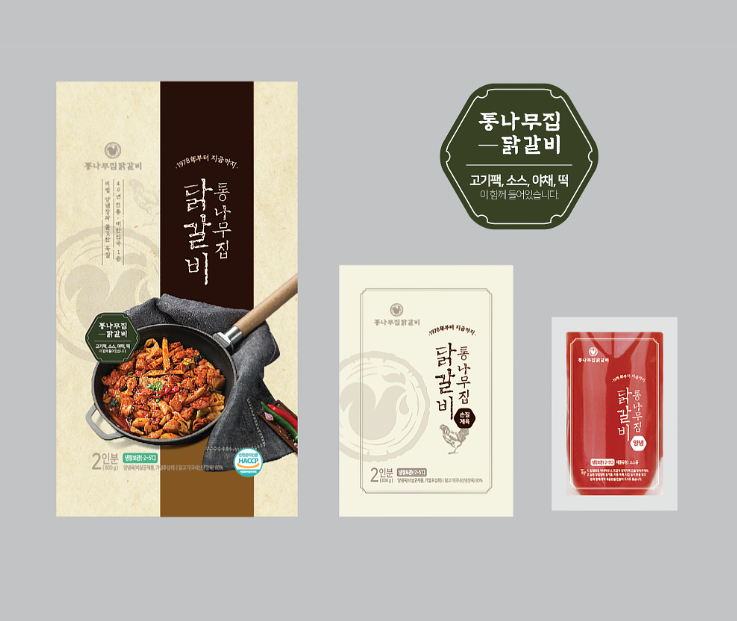 2024-10-08 15 46 48.png